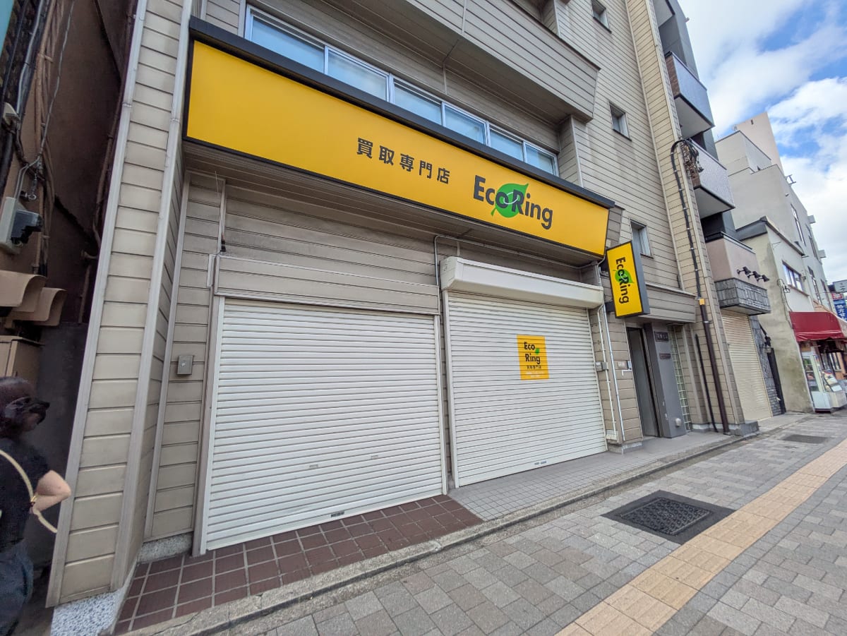 v20260806150754/fresh/building/J00100410339_19