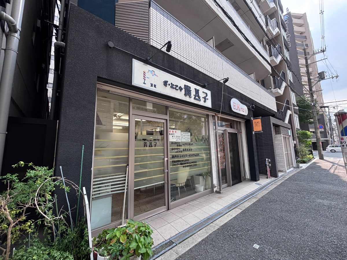 v20260806150754/fresh/building/J00100412319_7