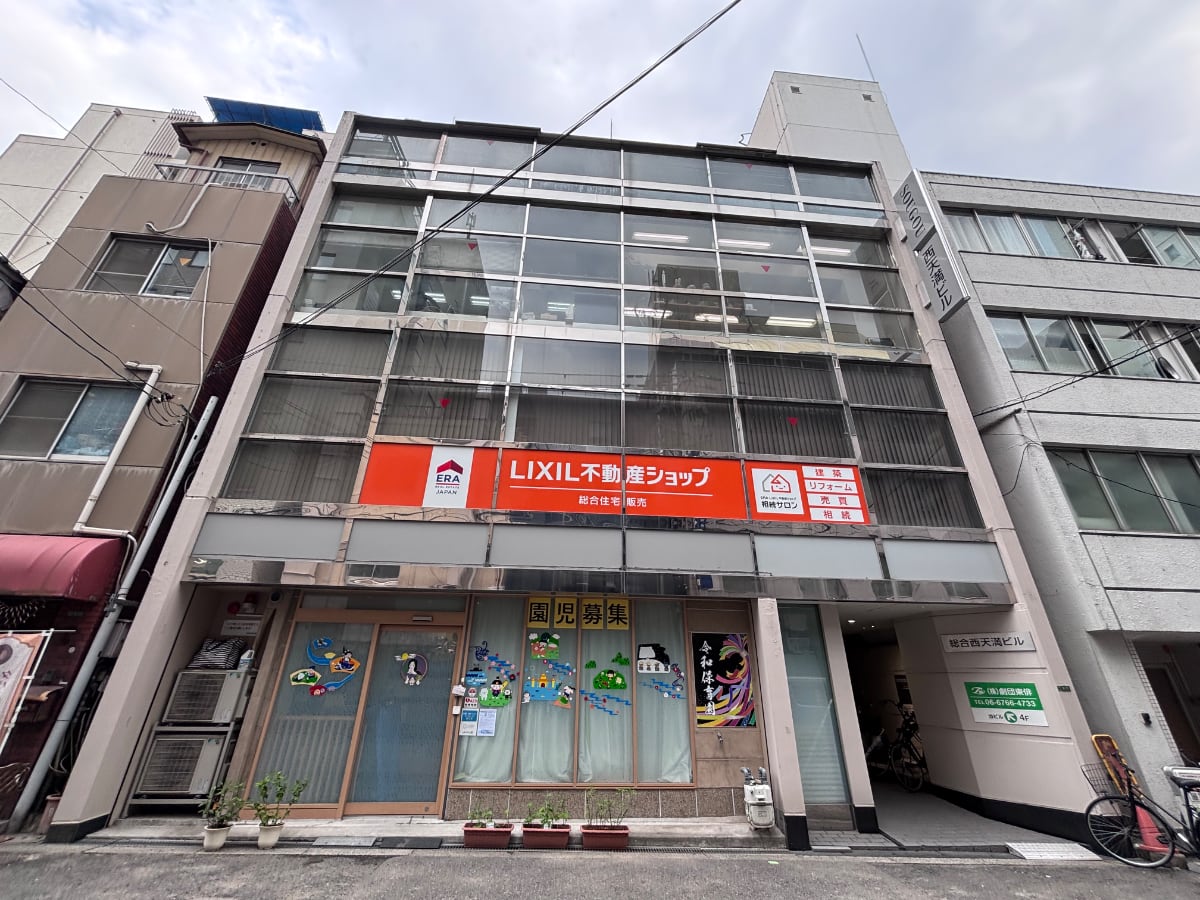v20260806150754/fresh/building/J00100412327_5
