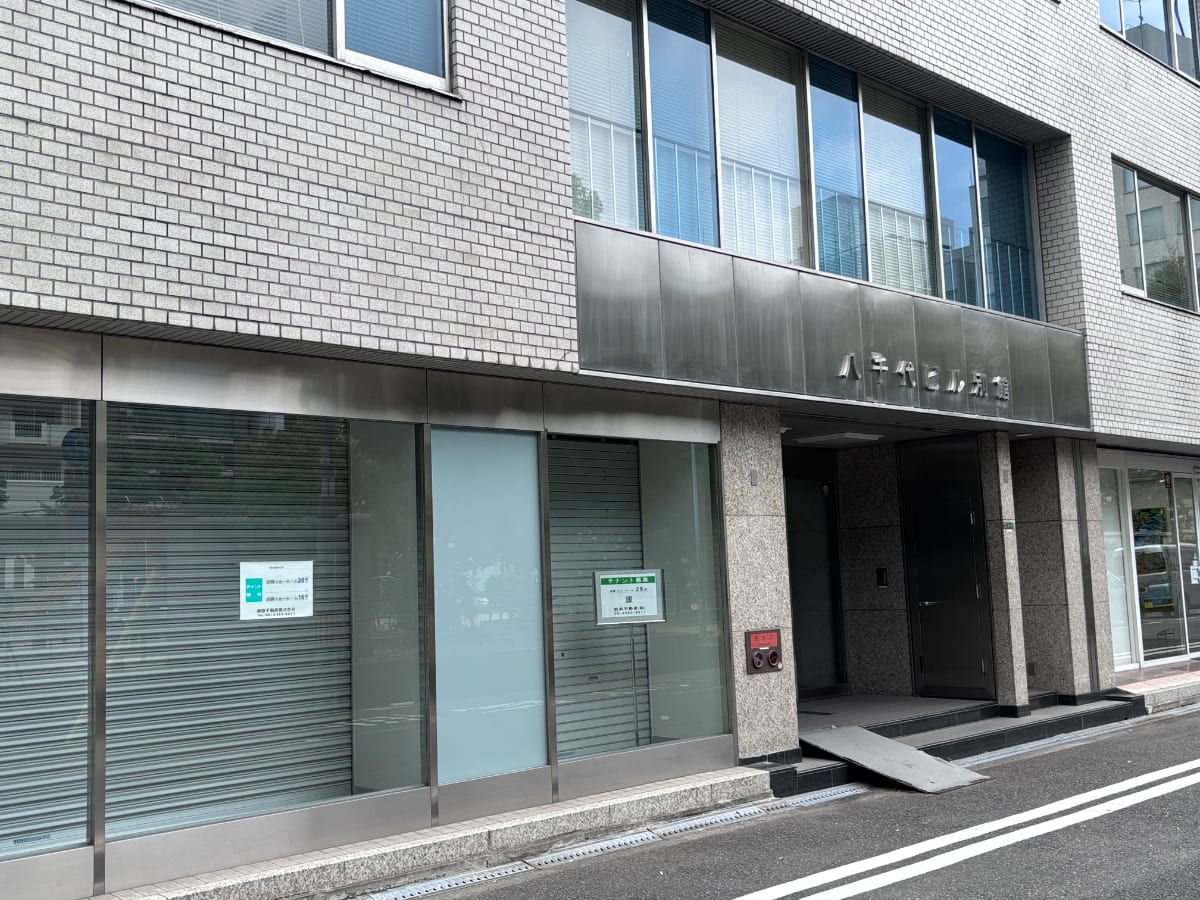 v20260806150754/fresh/building/J00100412570_12