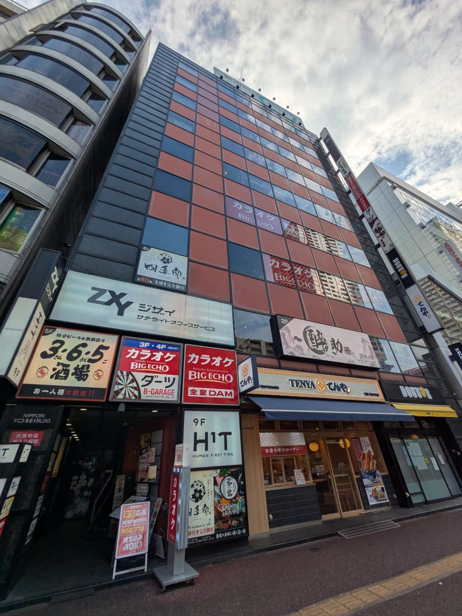 v20260806150754/fresh/building/J00100444090_13