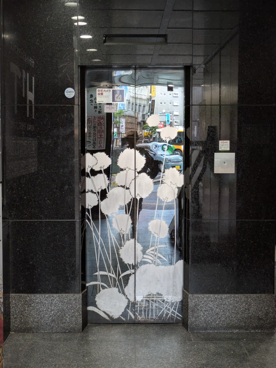 v20260806150754/fresh/building/J00100444090_4