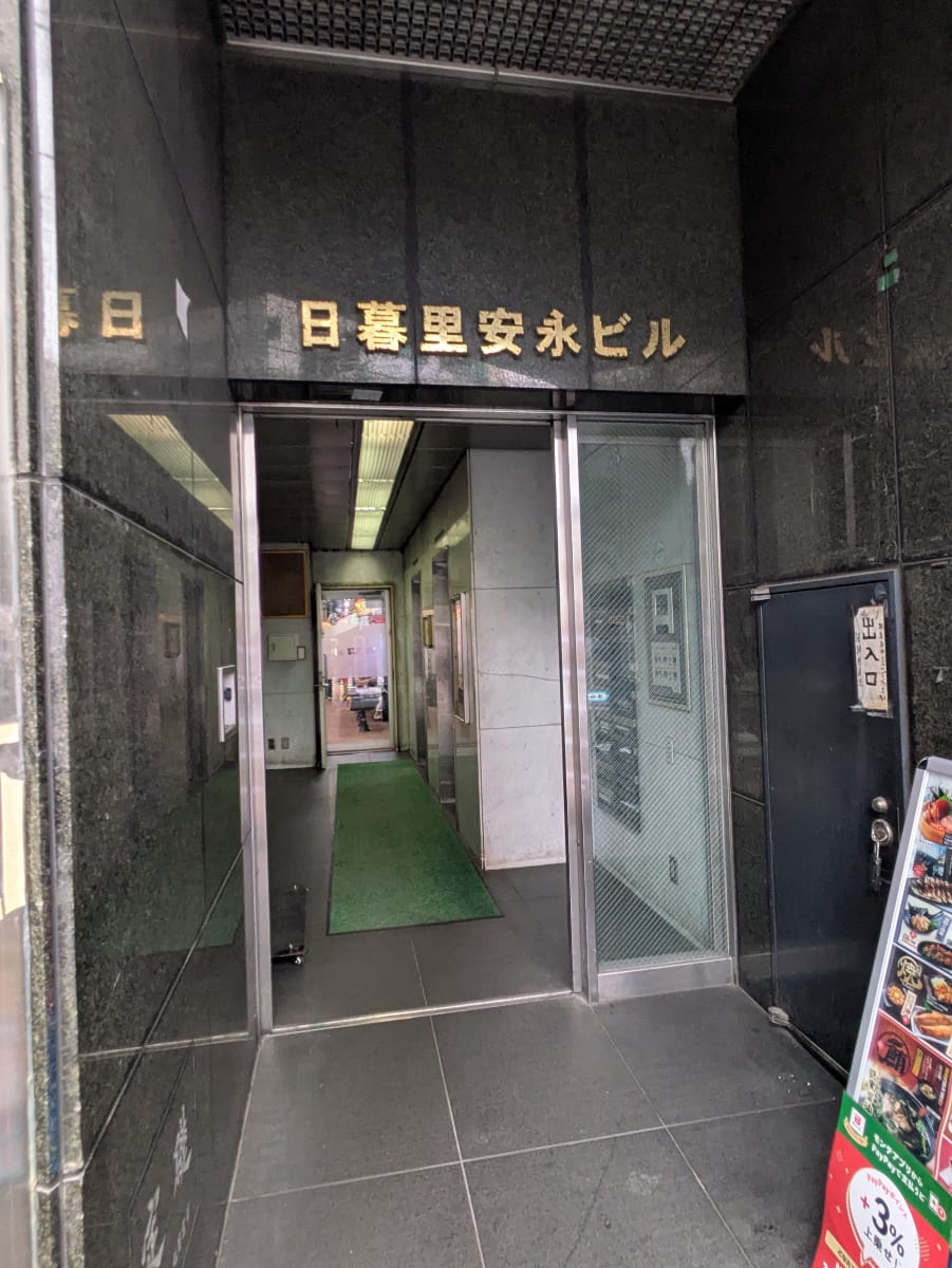 v20260807150853/fresh/building/J00100359136_7