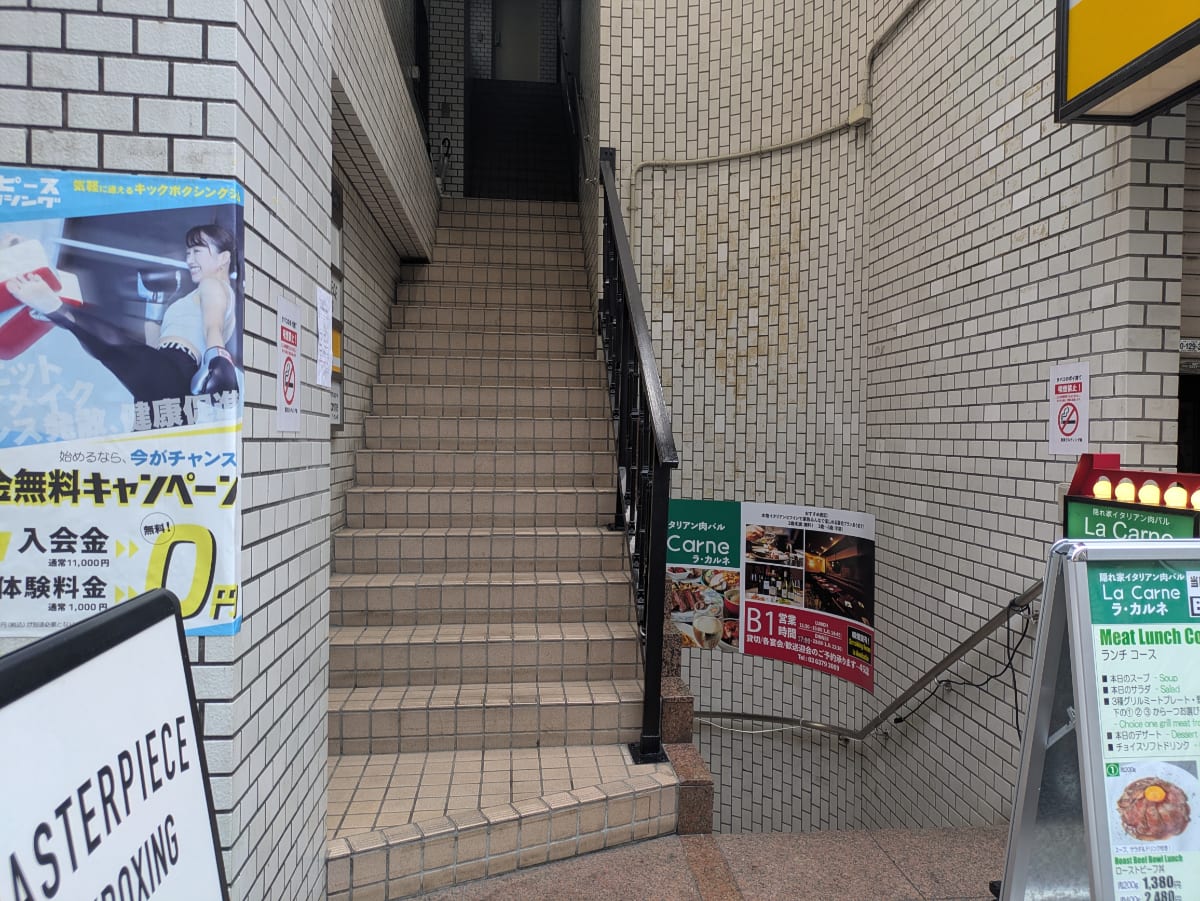 v20260807150853/fresh/building/J00100364523_11