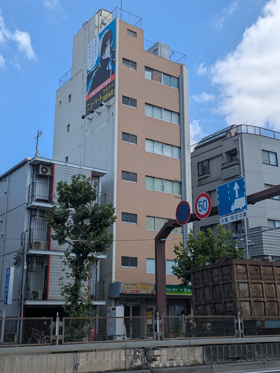 v20260807150853/fresh/building/J00100369194_7