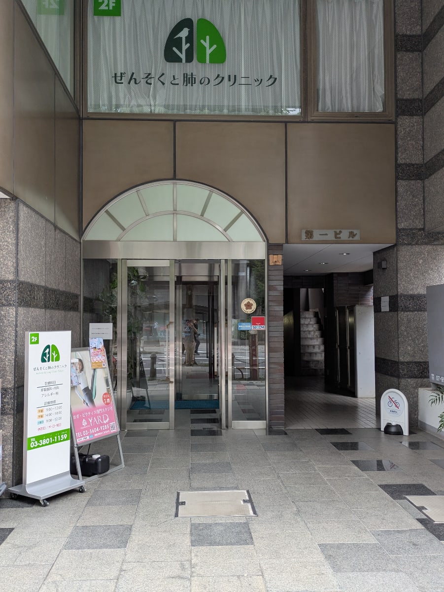 v20260807150853/fresh/building/J00100370634_3