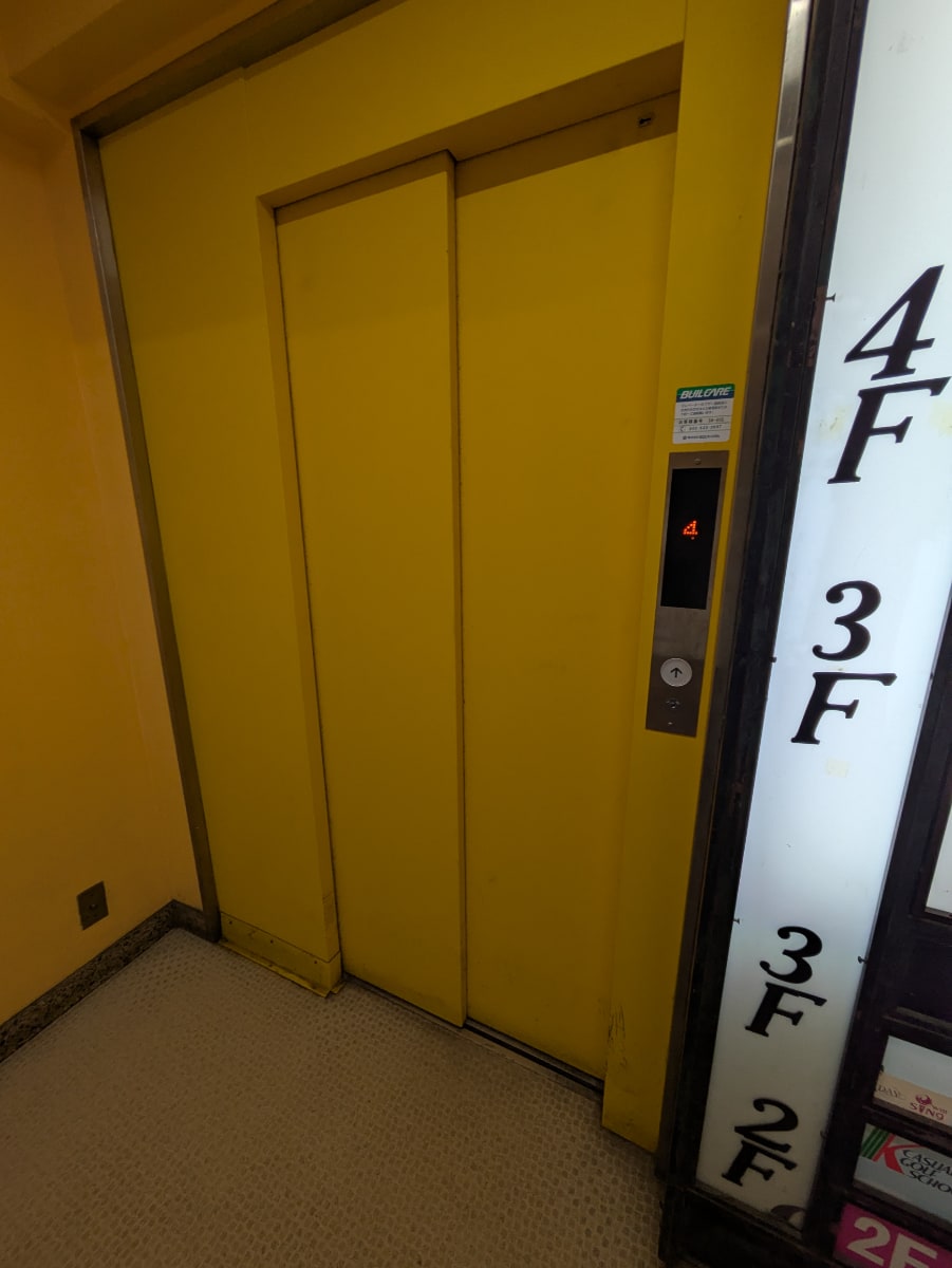 v20260807150853/fresh/building/J00100371924_4