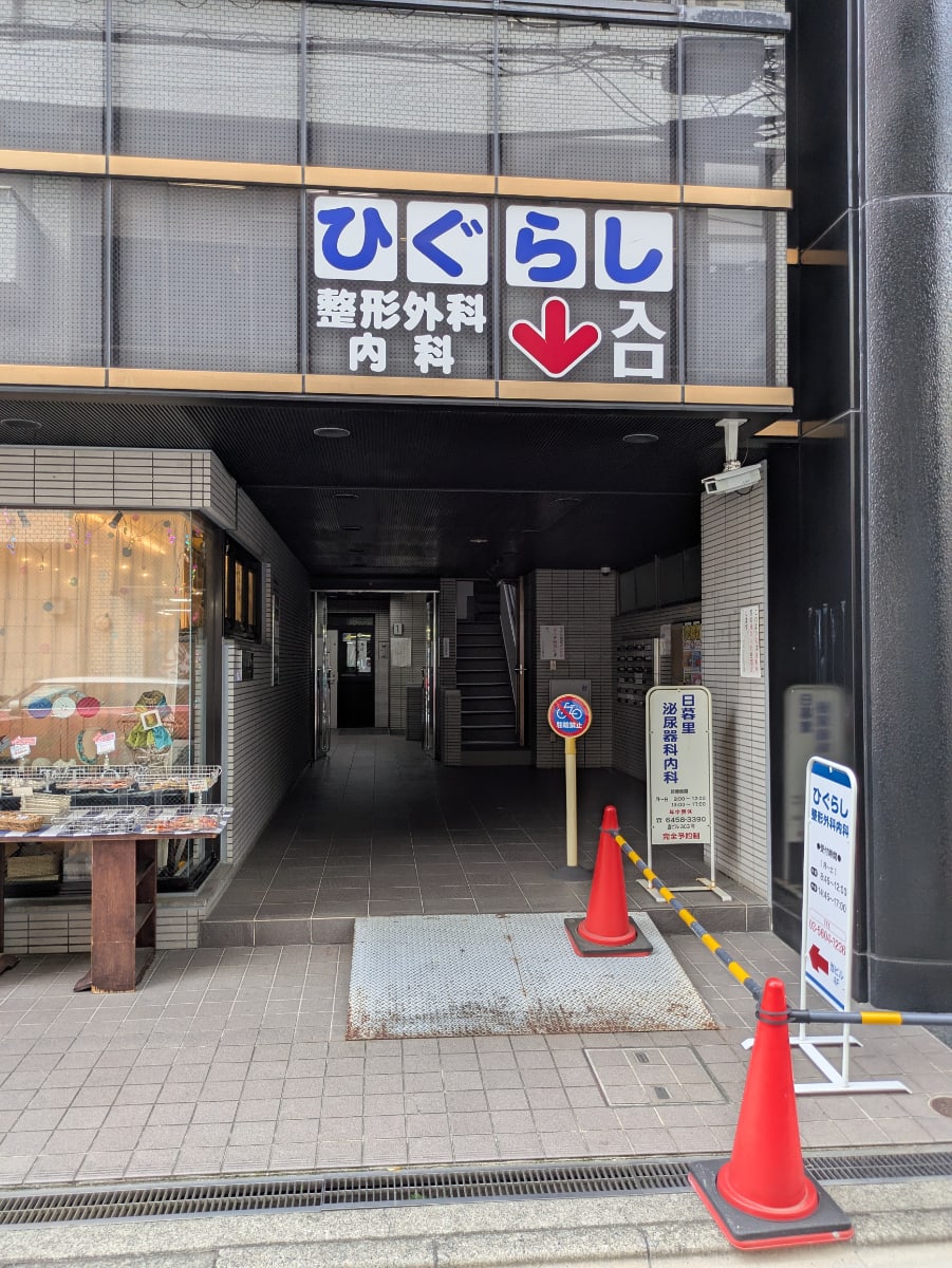 v20260807150853/fresh/building/J00100372411_3