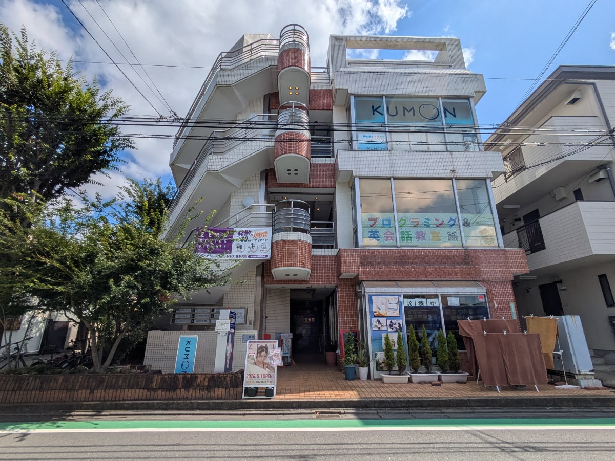 v20260807150853/fresh/building/J00100383249_1