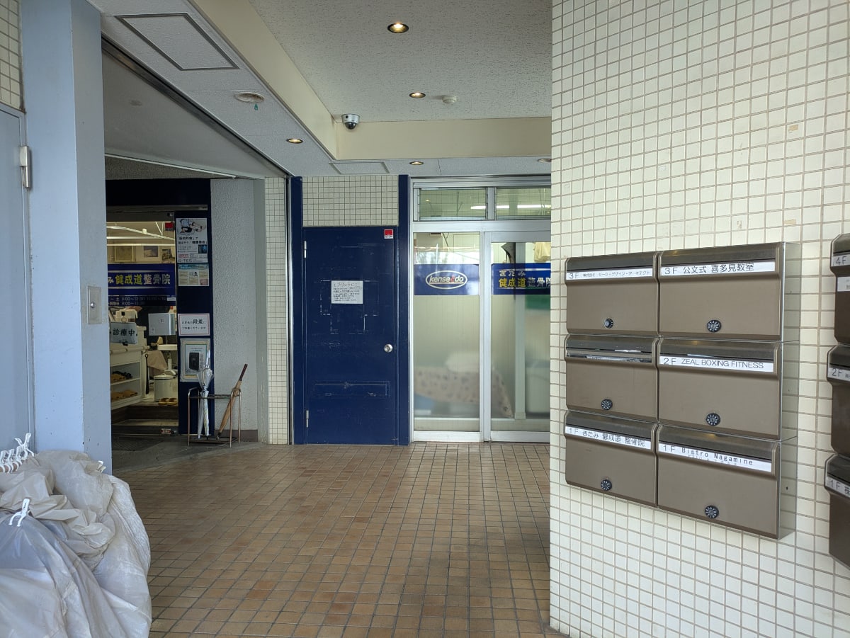 v20260807150853/fresh/building/J00100383249_17