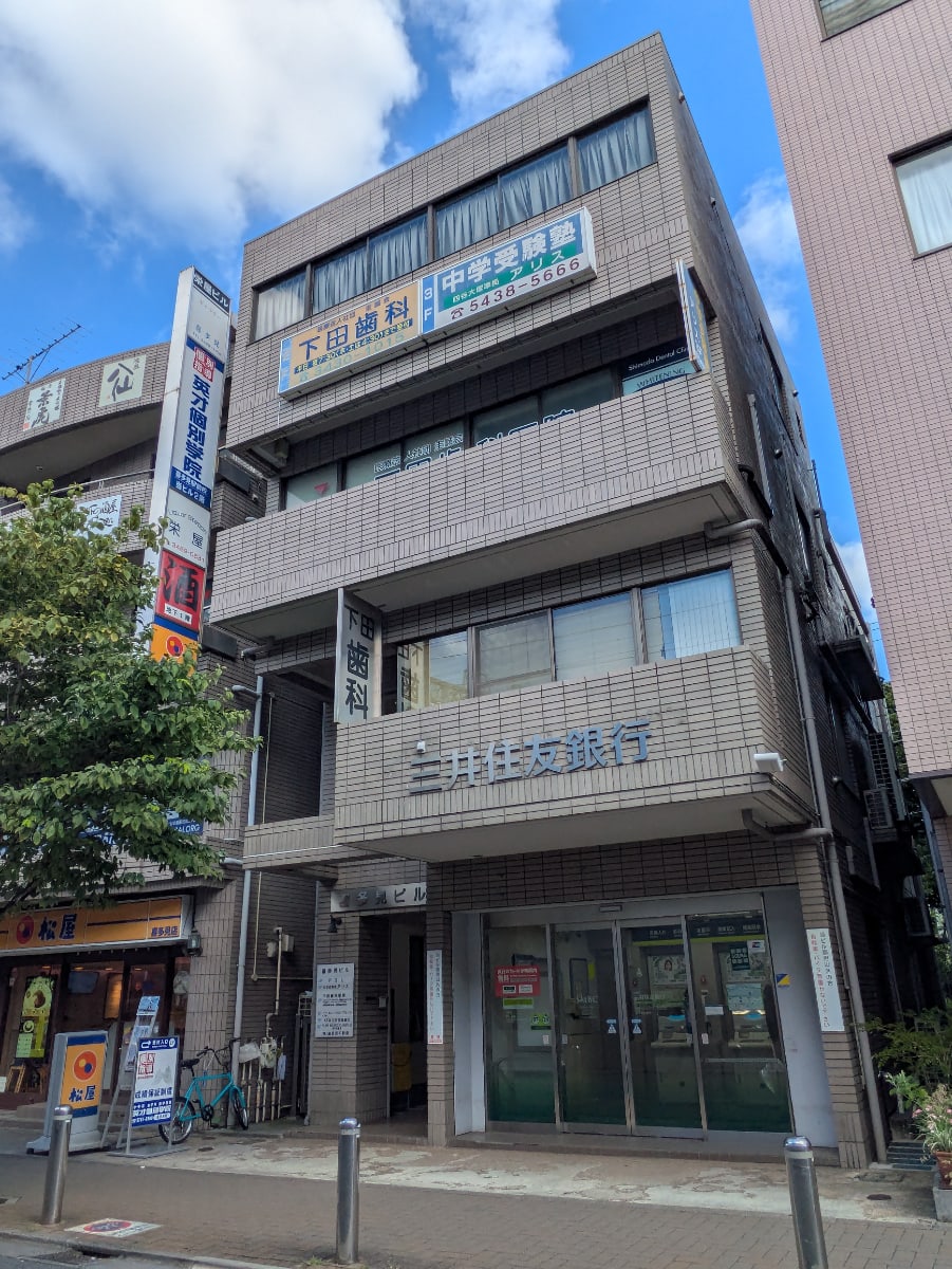 v20260807150853/fresh/building/J00100386614_5