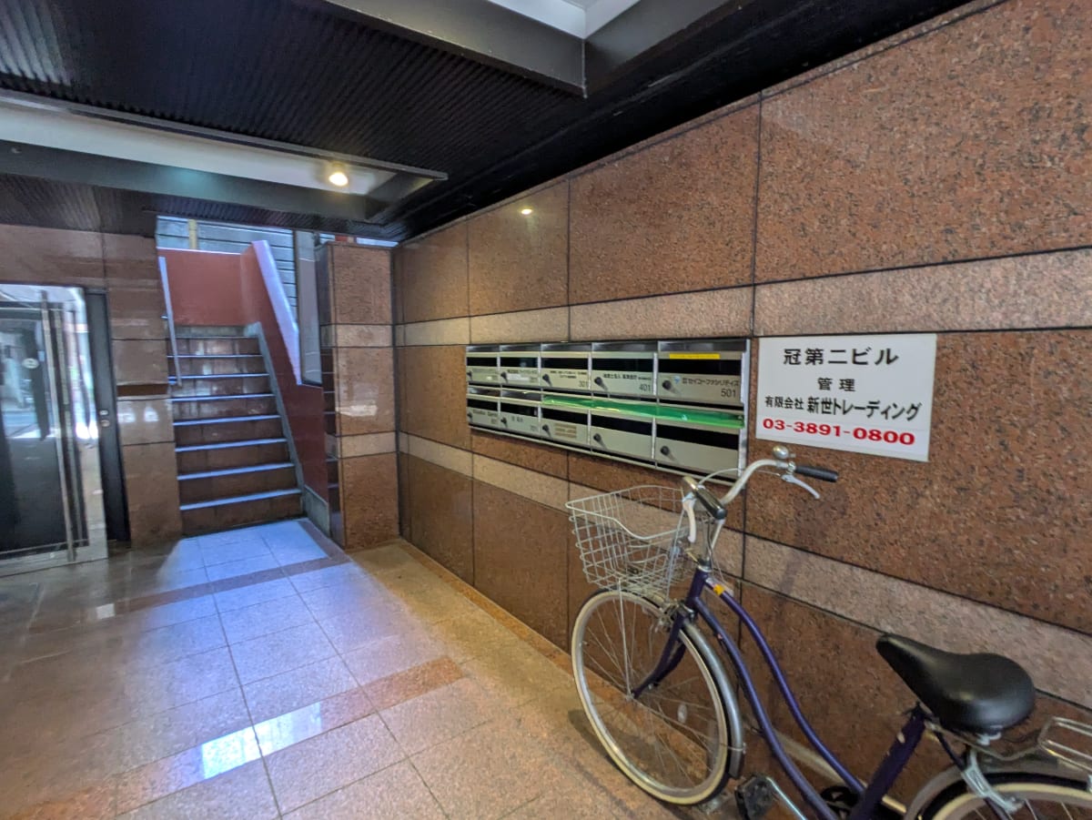 v20260807150853/fresh/building/J00100386737_11