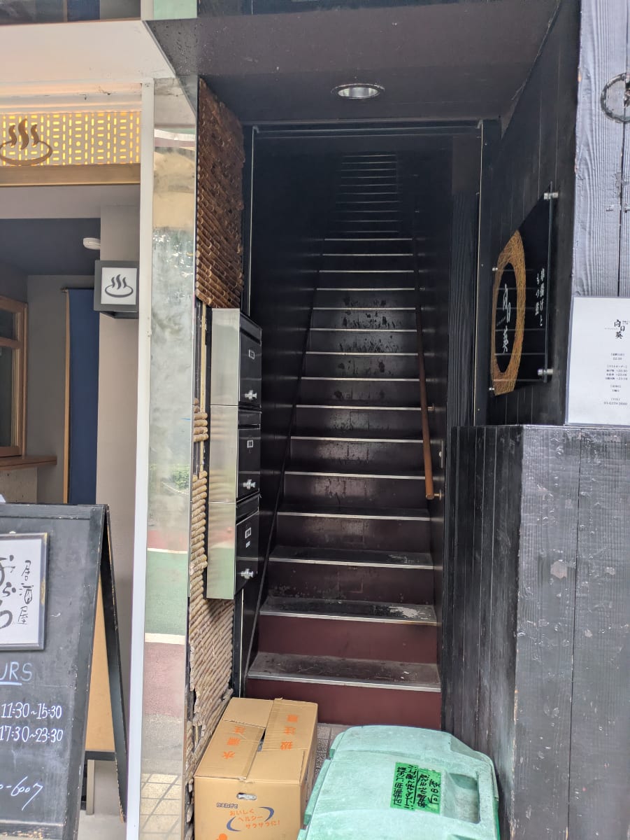 v20260807150853/fresh/building/J00100392724_4