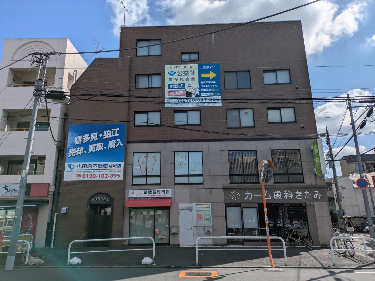 v20260807150853/fresh/building/J00100395818_5