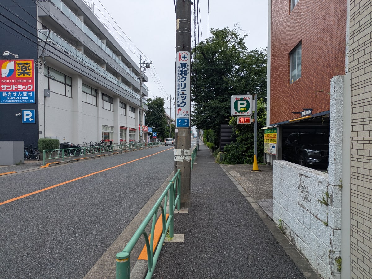 v20260807150853/fresh/building/J00100403802_14