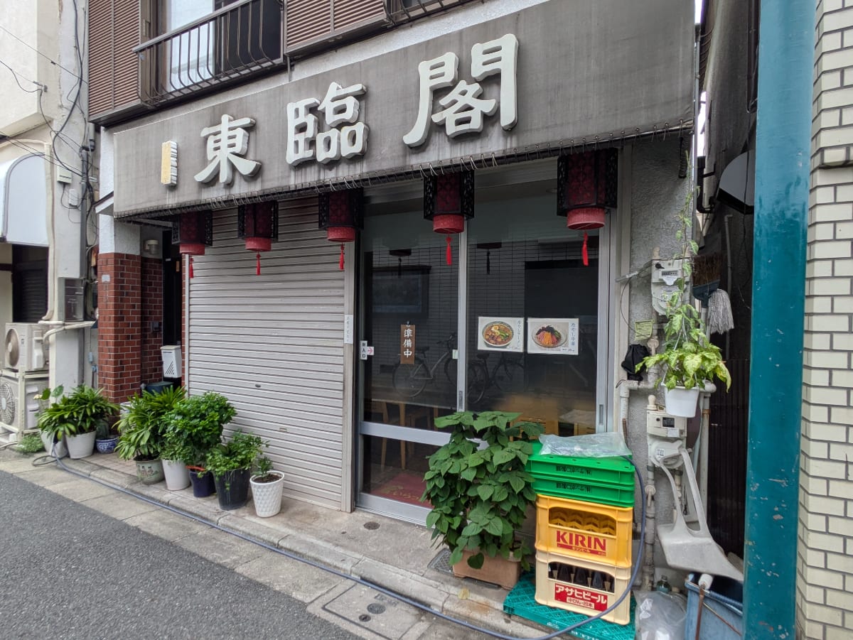 v20260807150853/fresh/building/J00100405899_8