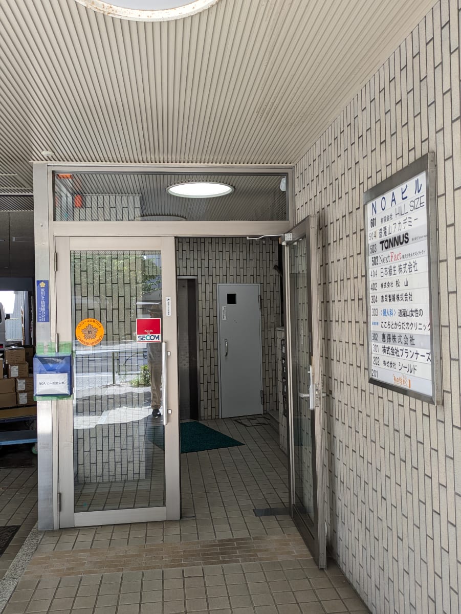v20260807150853/fresh/building/J00100409798_3