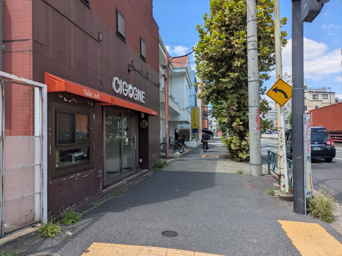 v20260807150853/fresh/building/J00100412012_2