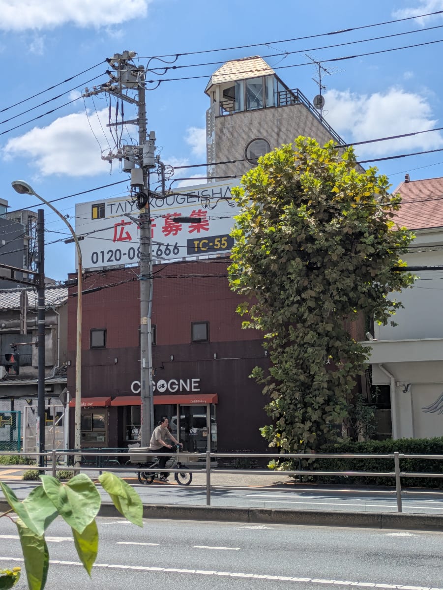 v20260807150853/fresh/building/J00100412012_6