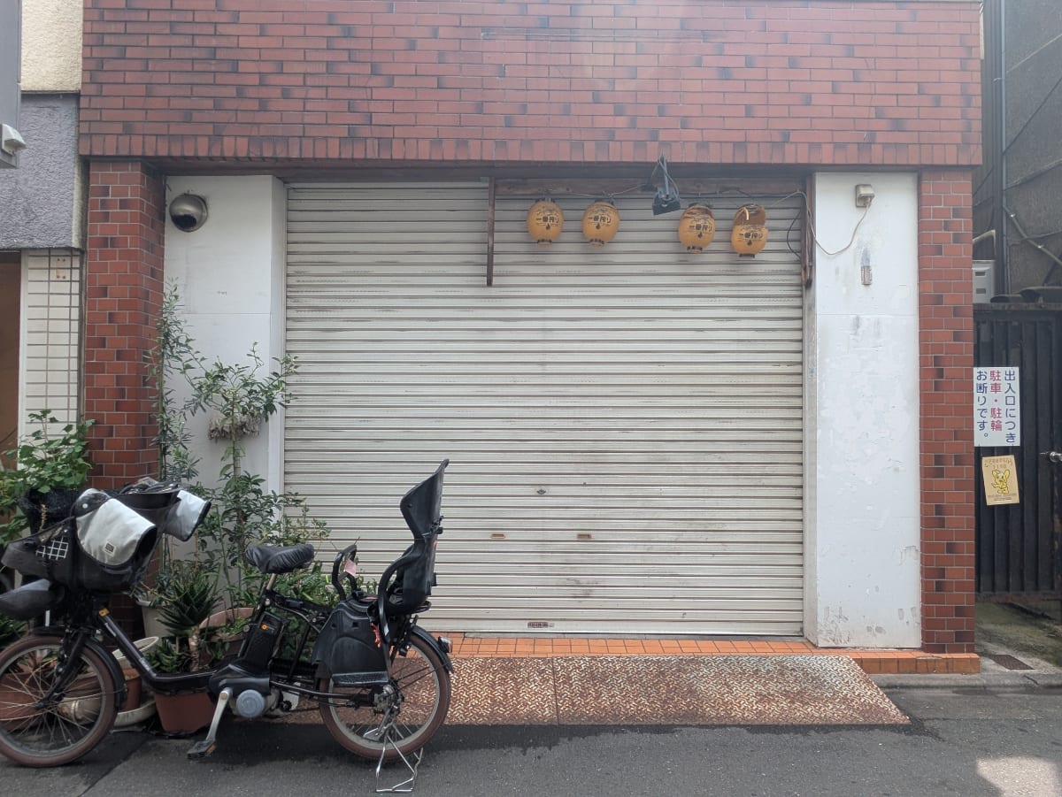 v20260807150853/fresh/building/J00100414326_8