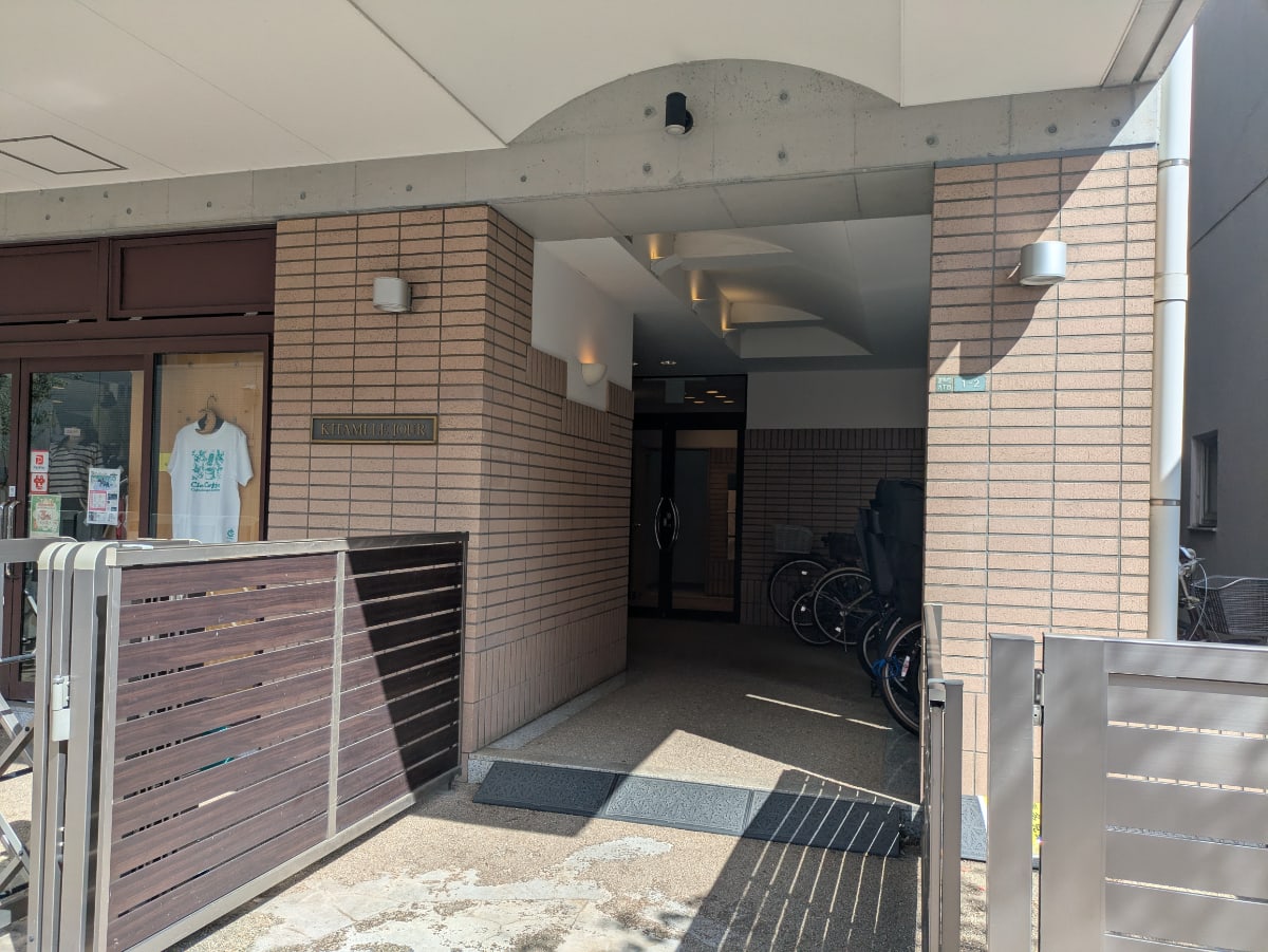 v20260807150853/fresh/building/J00100418660_3