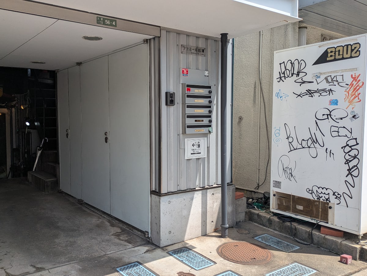 v20260807150853/fresh/building/J00100419828_12