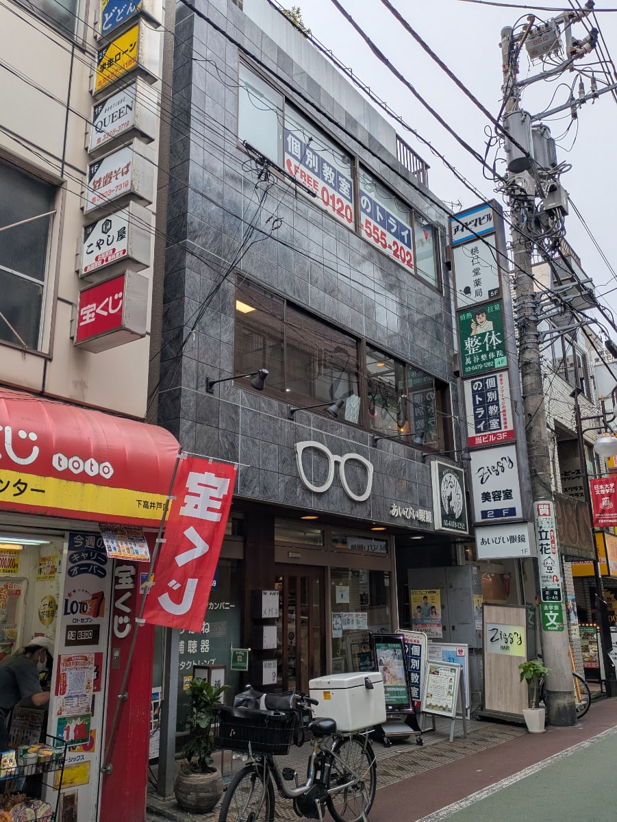 v20260807150853/fresh/building/J00100420724_6
