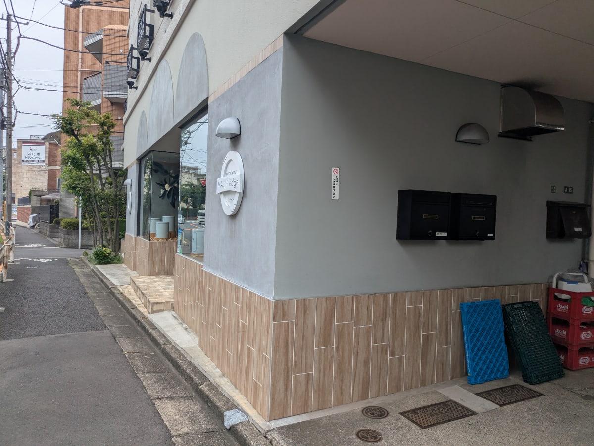 v20260807150853/fresh/building/J00100469466_8