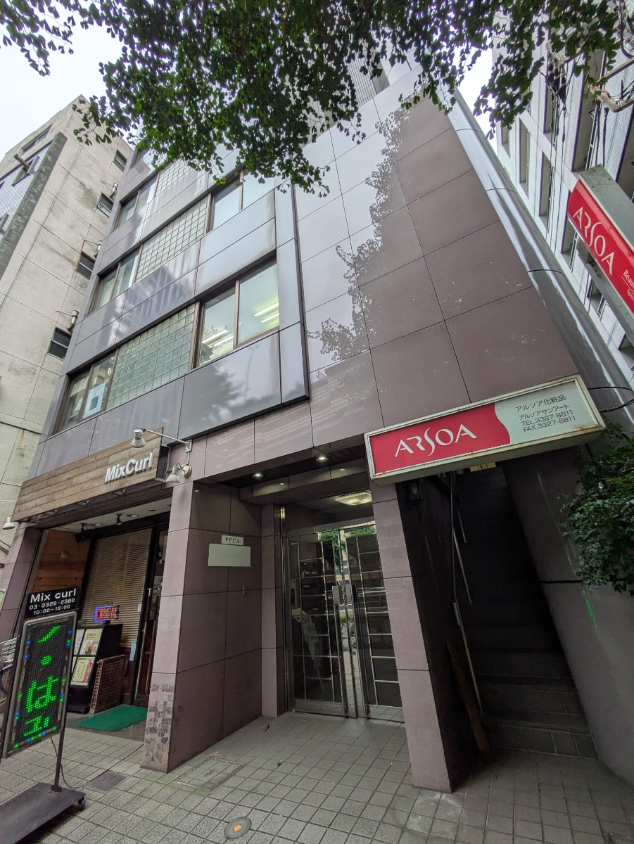 v20260807150853/fresh/building/J00100609997_15