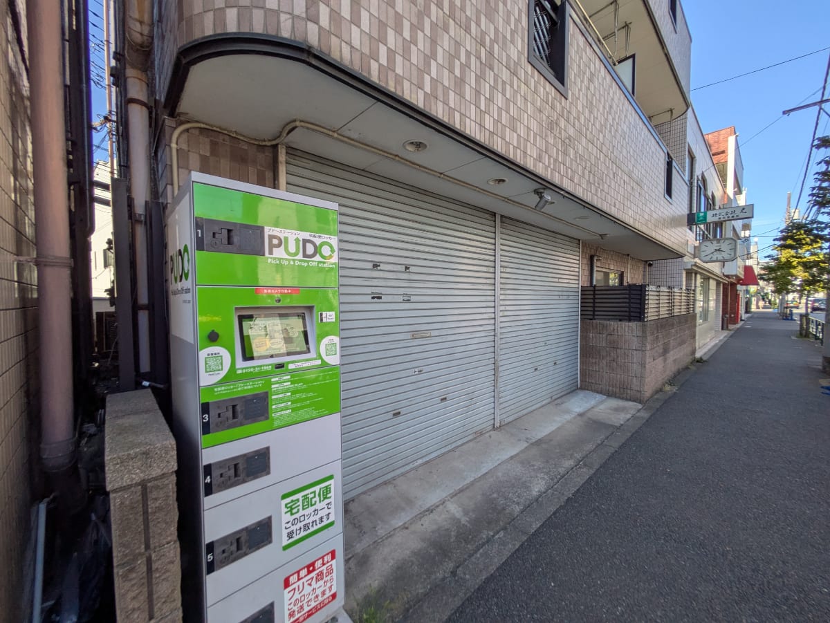 v20260810150637/fresh/building/J00100361845_13