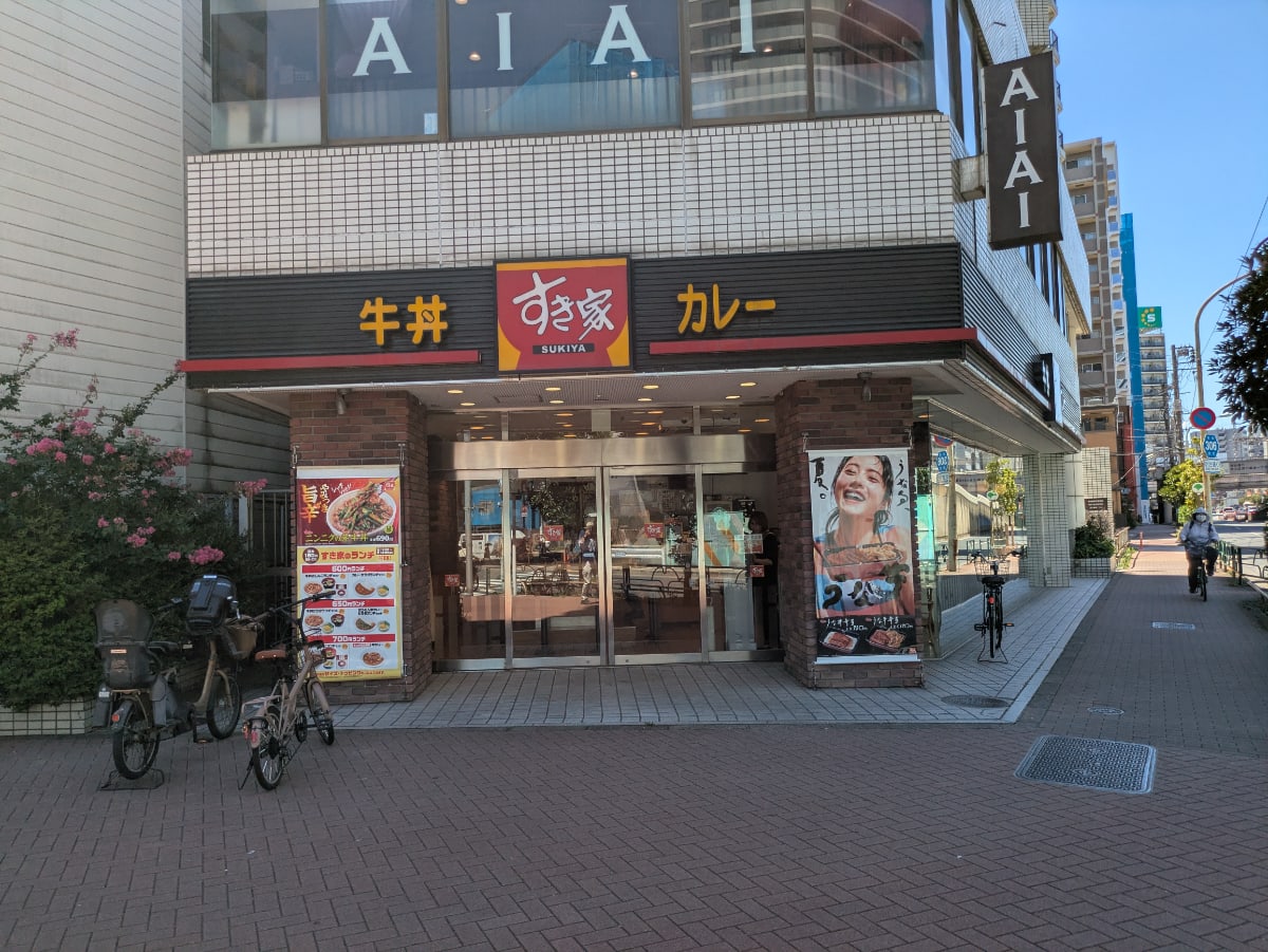 v20260810150637/fresh/building/J00100362586_11