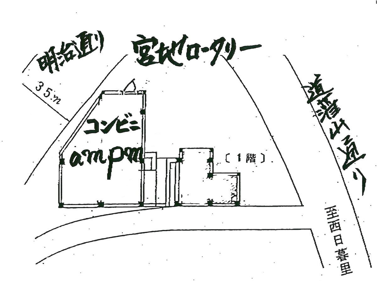 v20260810150637/fresh/building/J00100362586_18
