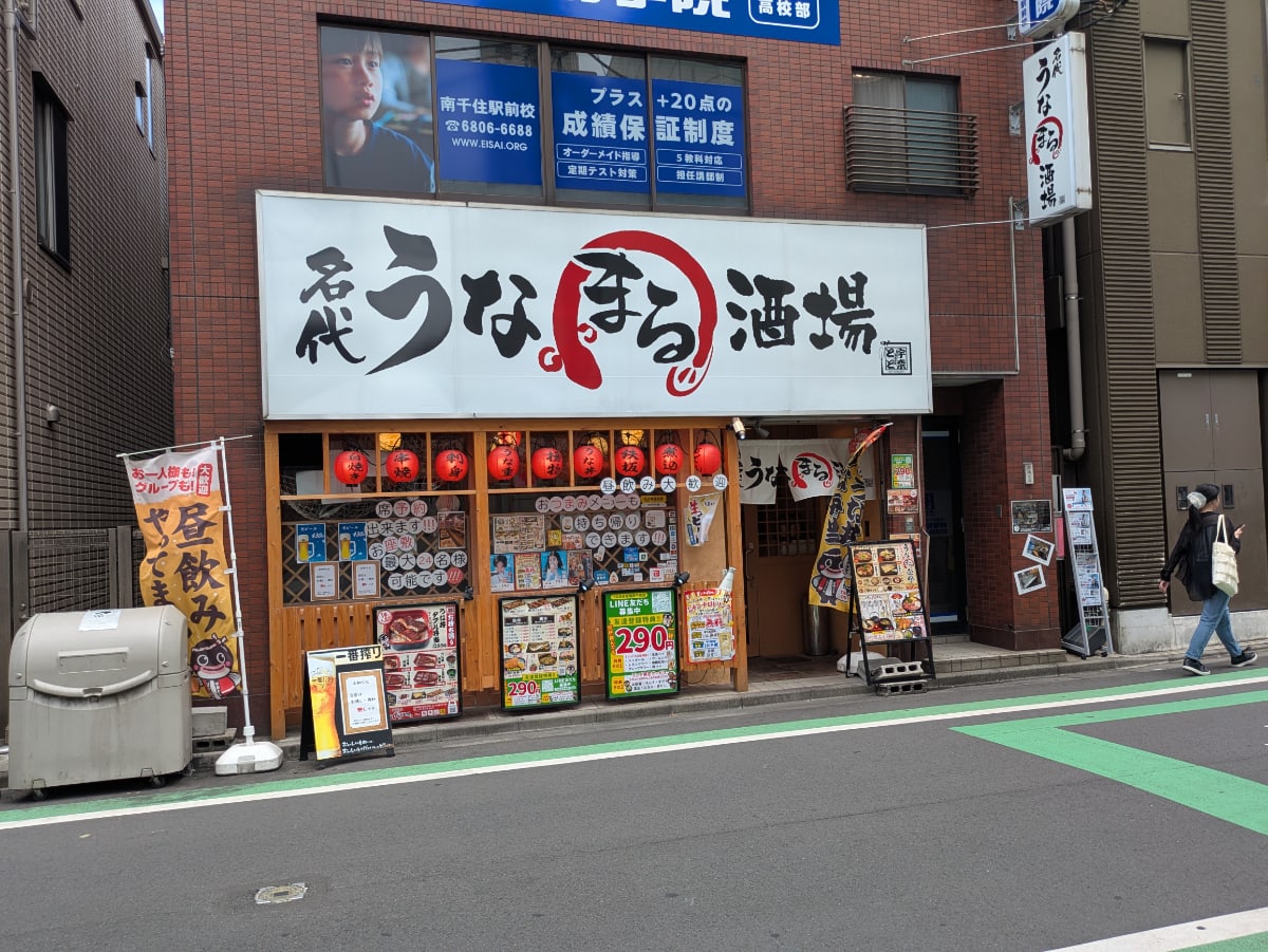 v20260810150637/fresh/building/J00100364168_10