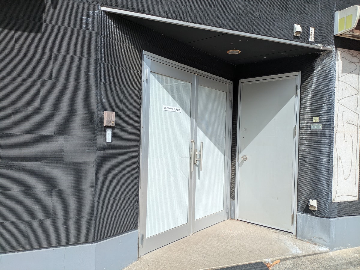 v20260810150637/fresh/building/J00100509439_3