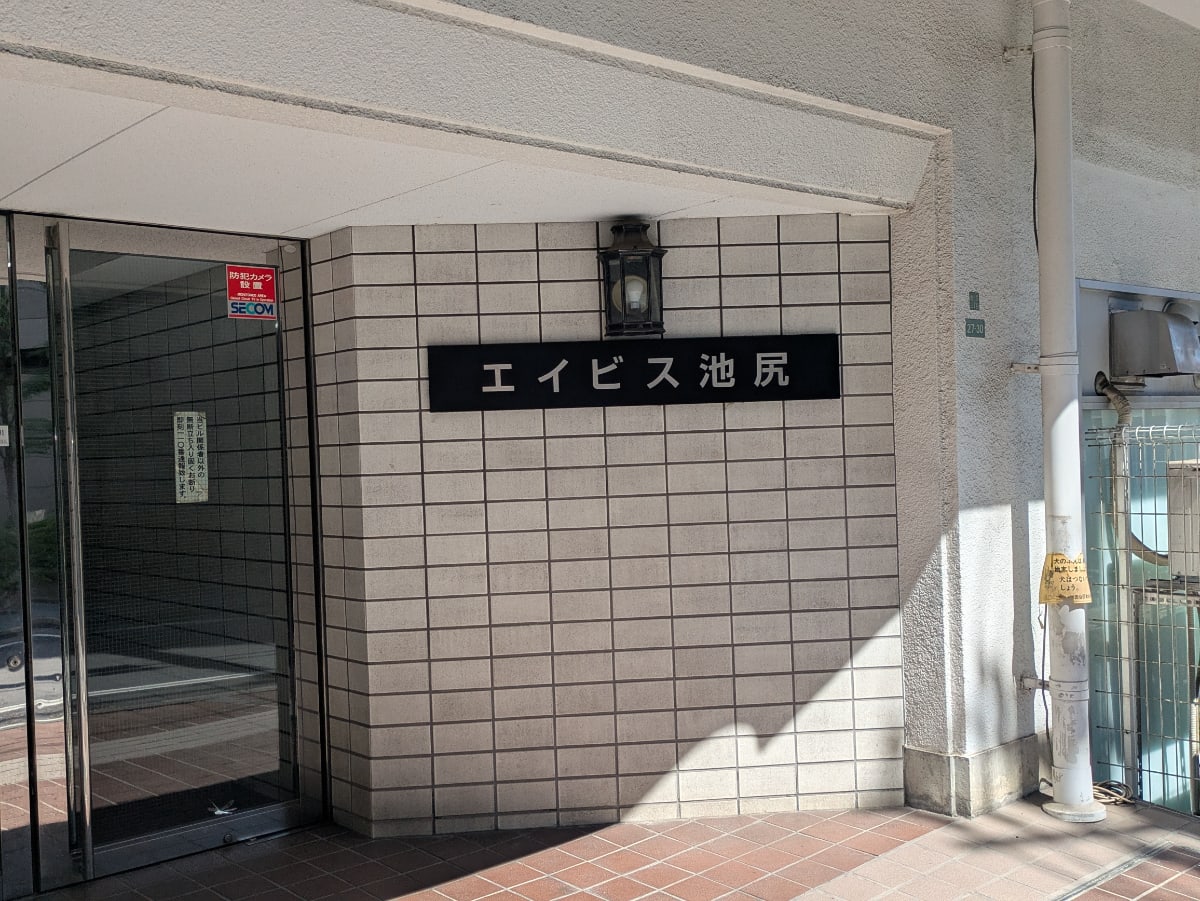 v20260810150637/fresh/building/J00100609307_10