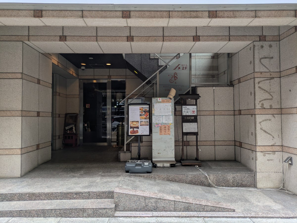 v20260811150636/fresh/building/J00100412626_3