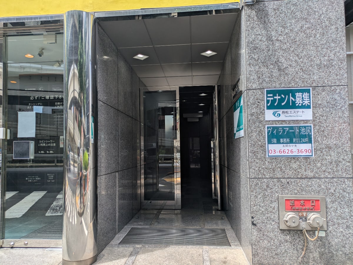 v20260811150636/fresh/building/J00100412635_3