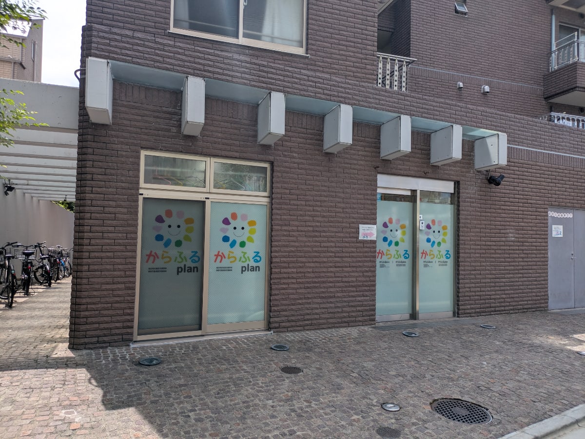 v20260811150636/fresh/building/J00100412639_11