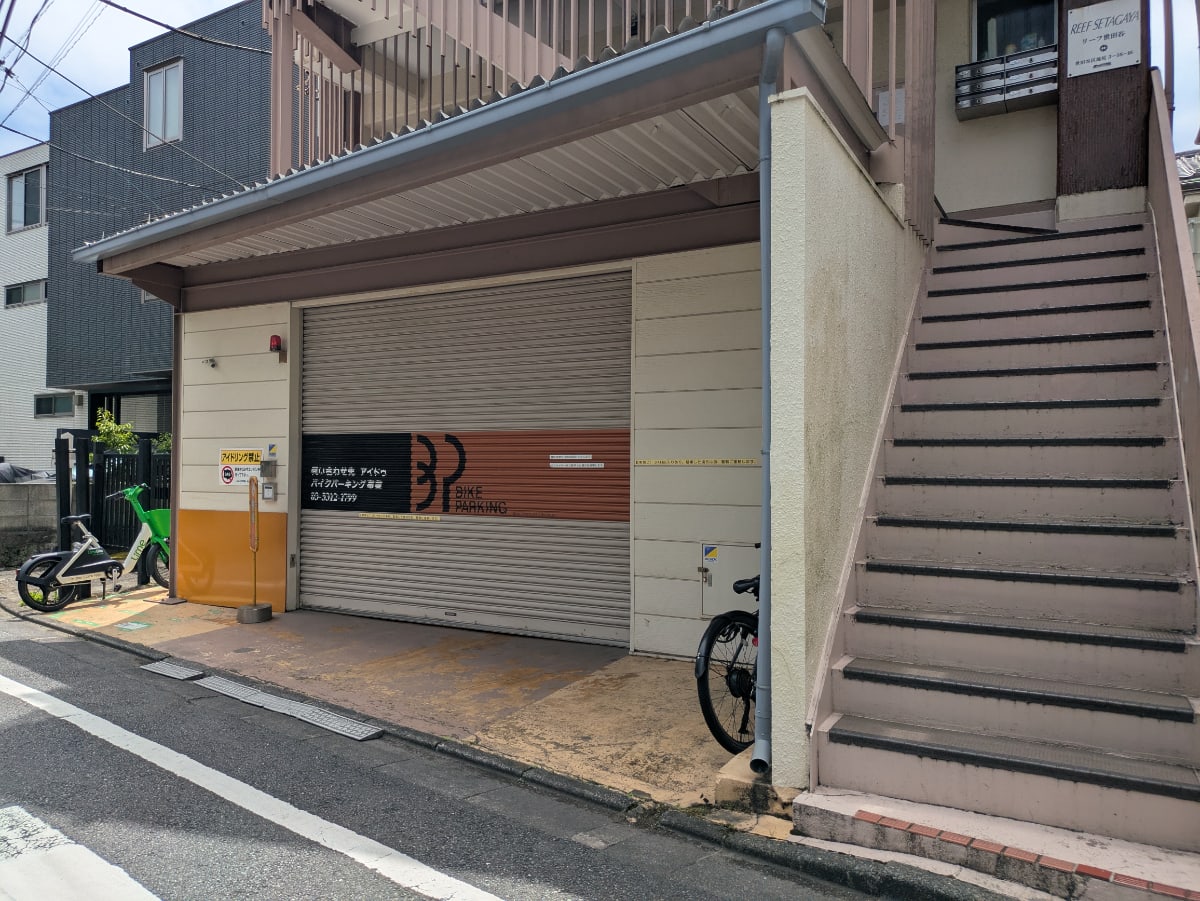 v20260811150636/fresh/building/J00100412652_10