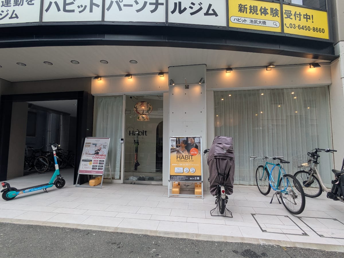 v20260811150636/fresh/building/J00100413878_15