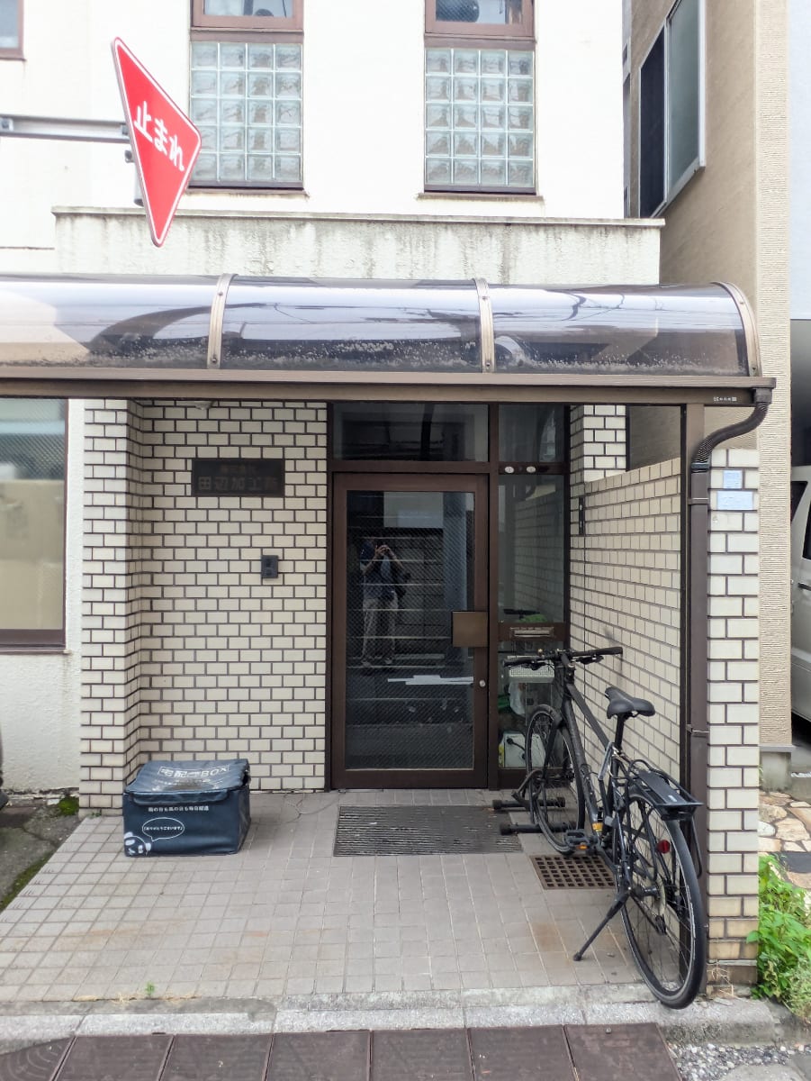 v20260812150645/fresh/building/J00100357964_3