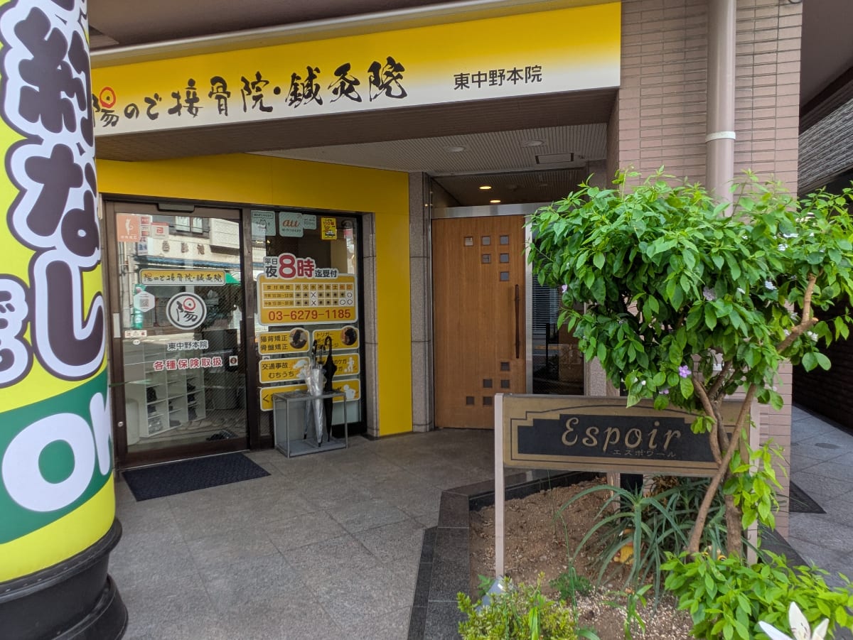 v20260812150645/fresh/building/J00100367463_12