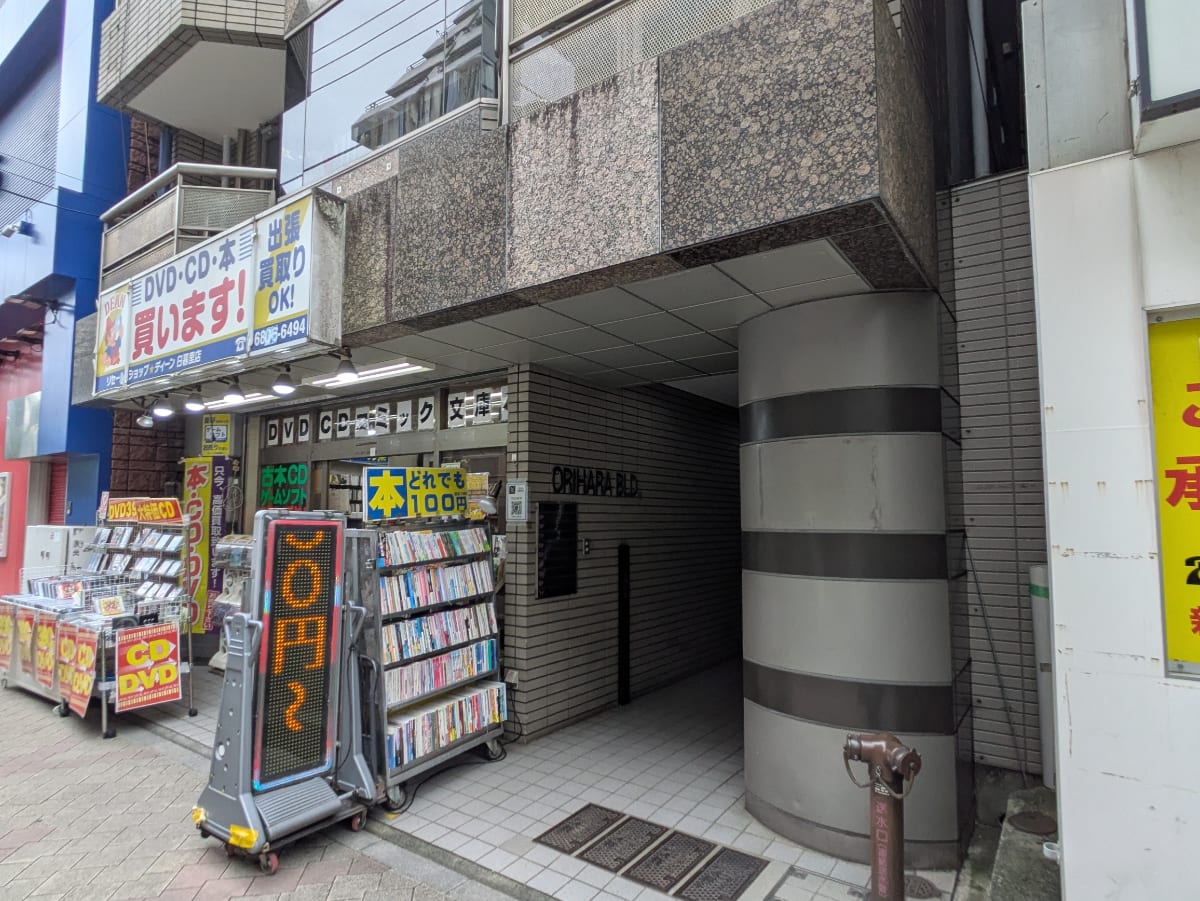 v20260812150645/fresh/building/J00100370599_3