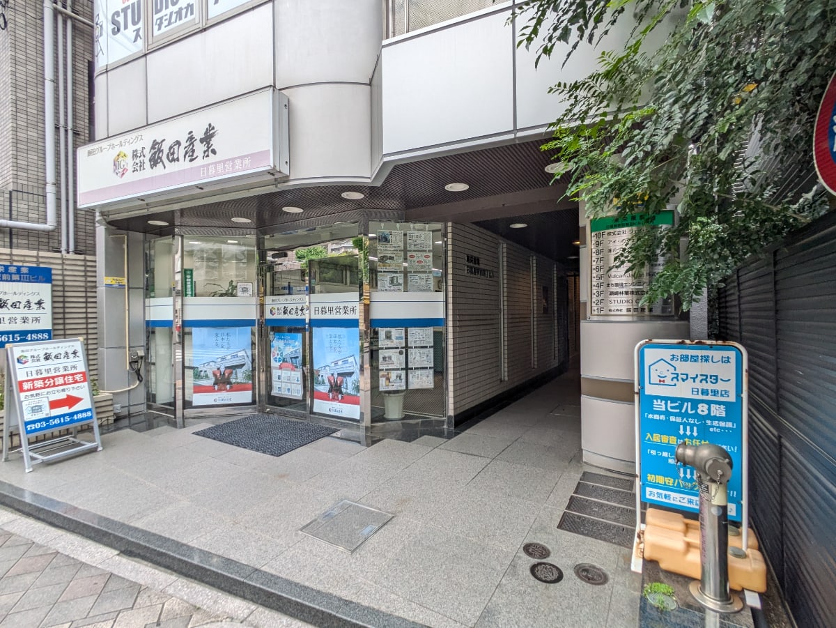 v20260812150645/fresh/building/J00100384977_13