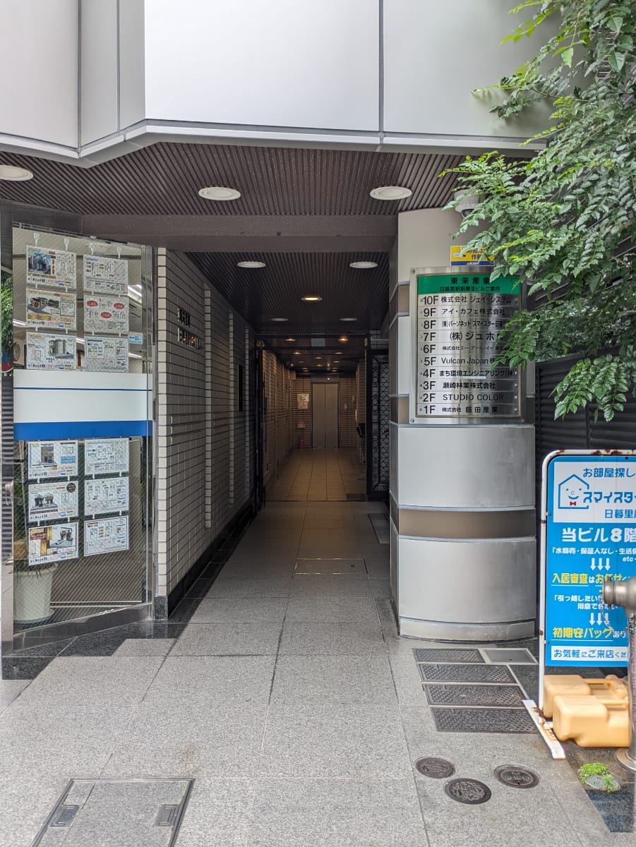 v20260812150645/fresh/building/J00100384977_3