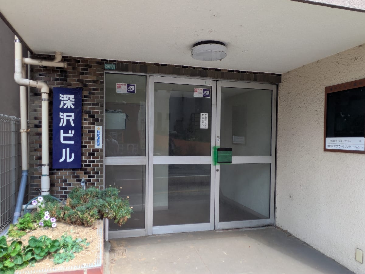 v20260812150645/fresh/building/J00100387469_3