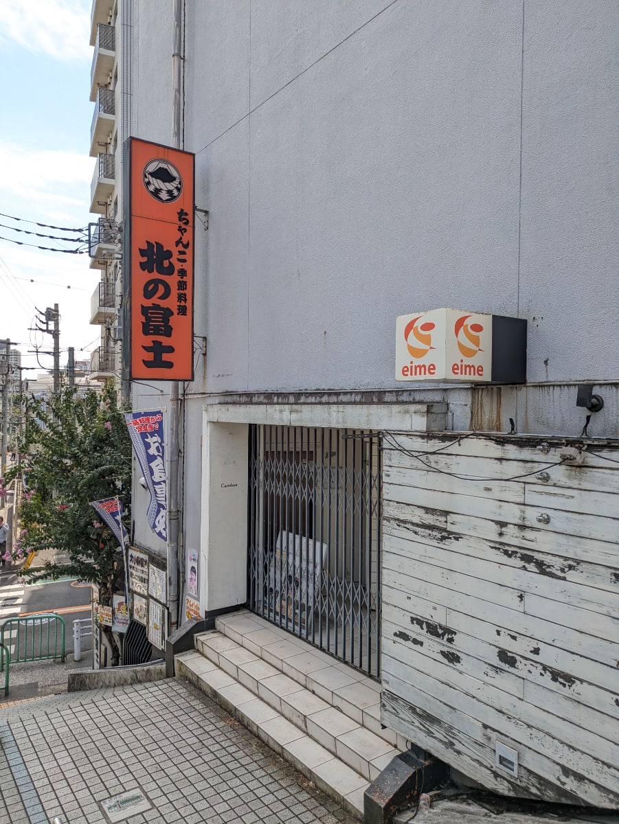 v20260812150645/fresh/building/J00100393271_3