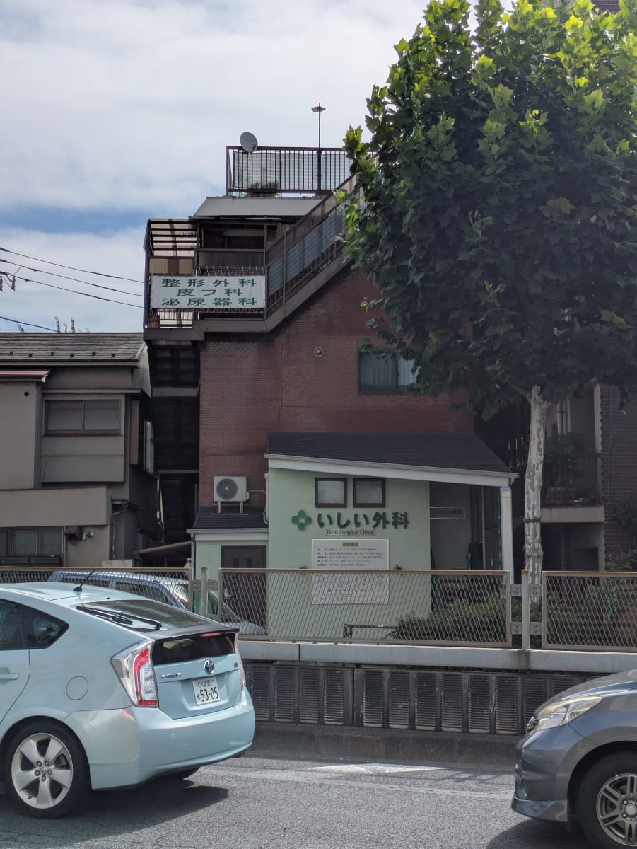 v20260812150645/fresh/building/J00100393429_7
