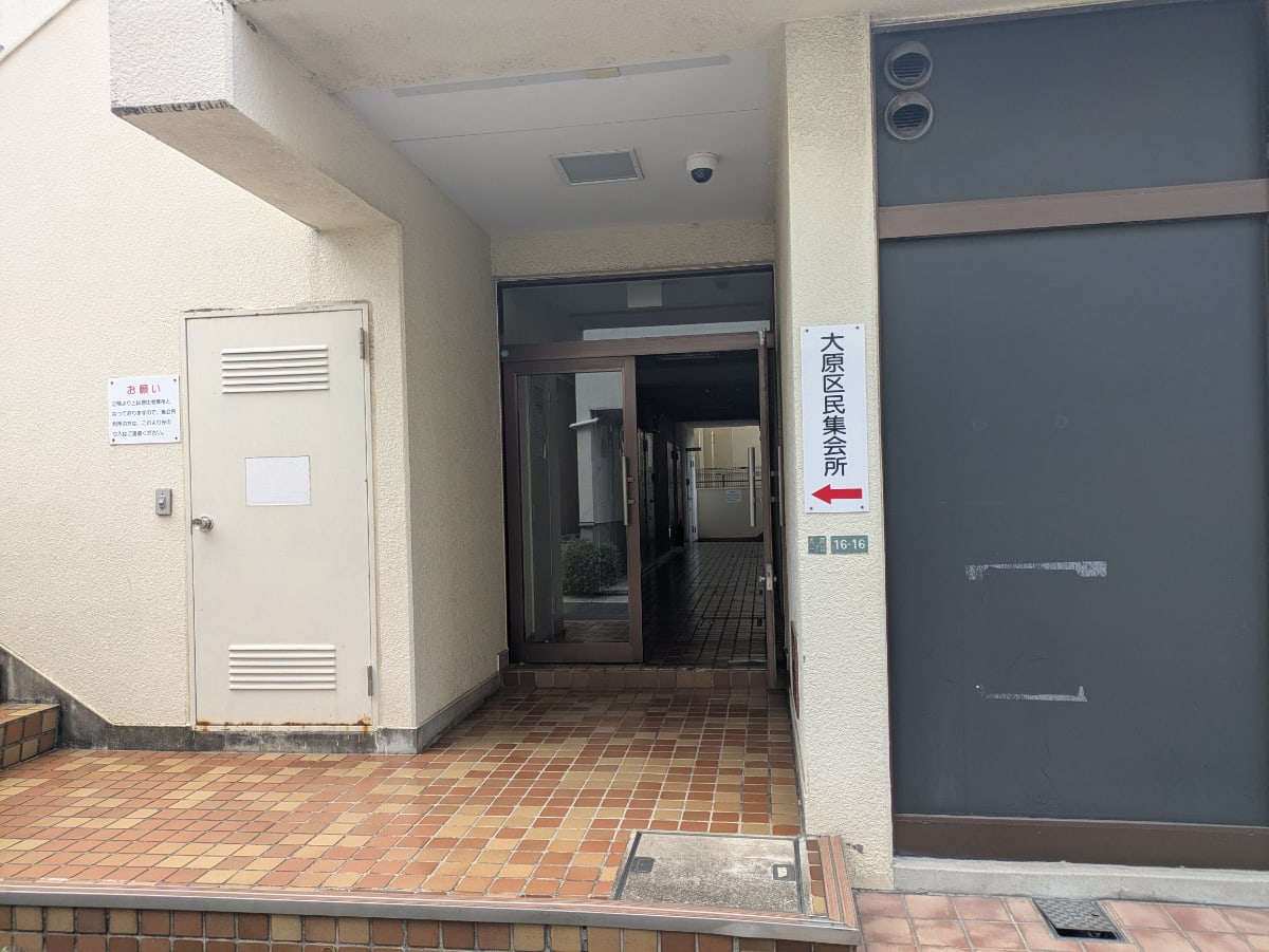 v20260812150645/fresh/building/J00100396528_10