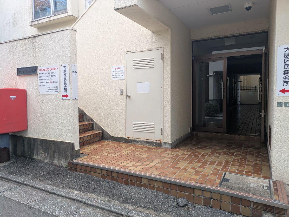 v20260812150645/fresh/building/J00100396528_11